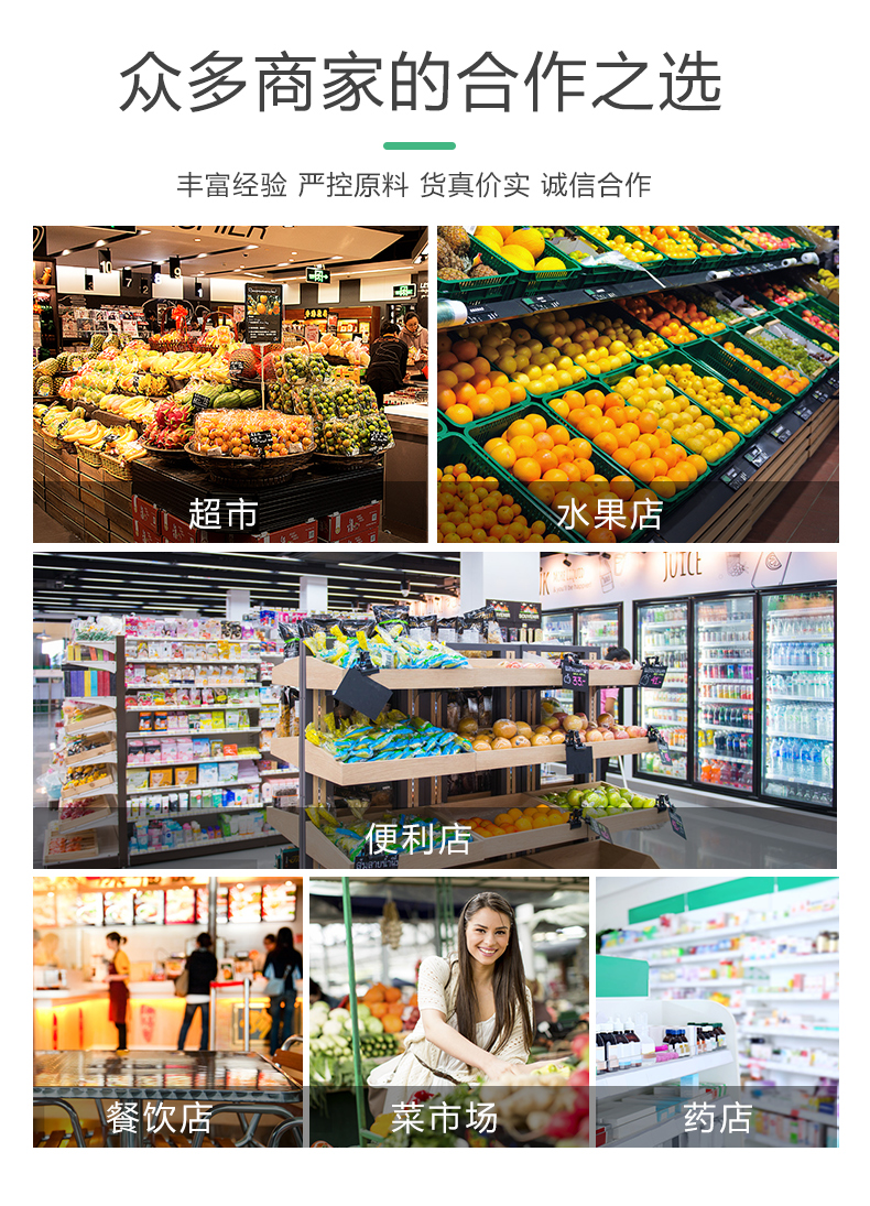易路潔購(gòu)物袋_06.jpg