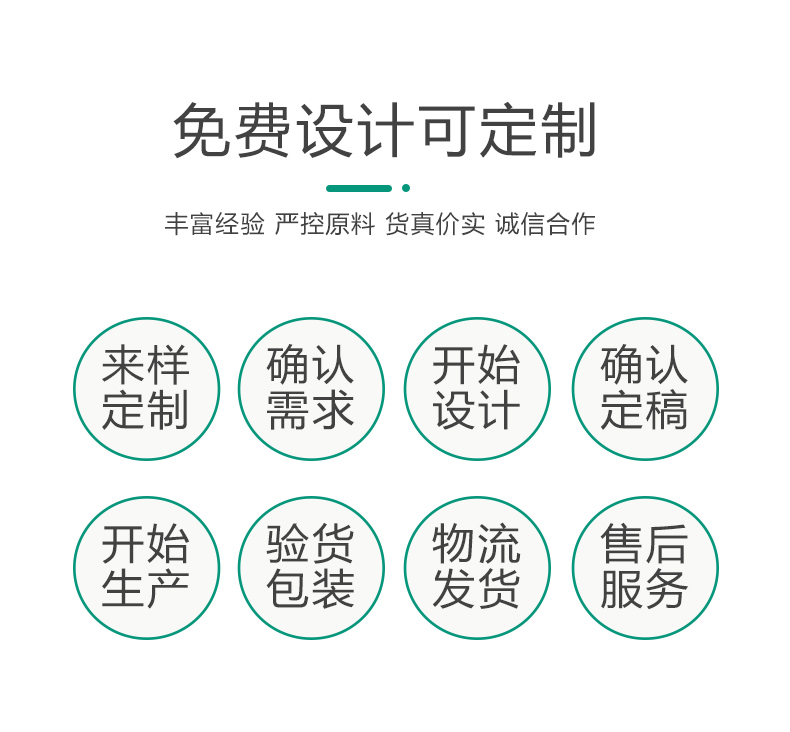 易路潔購(gòu)物袋_12.jpg