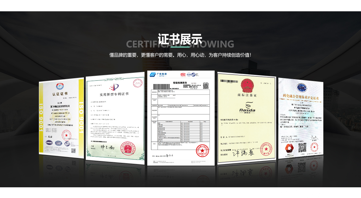 工廠圖2-詳情頁通用_04.jpg